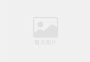 黄桃浓缩汁